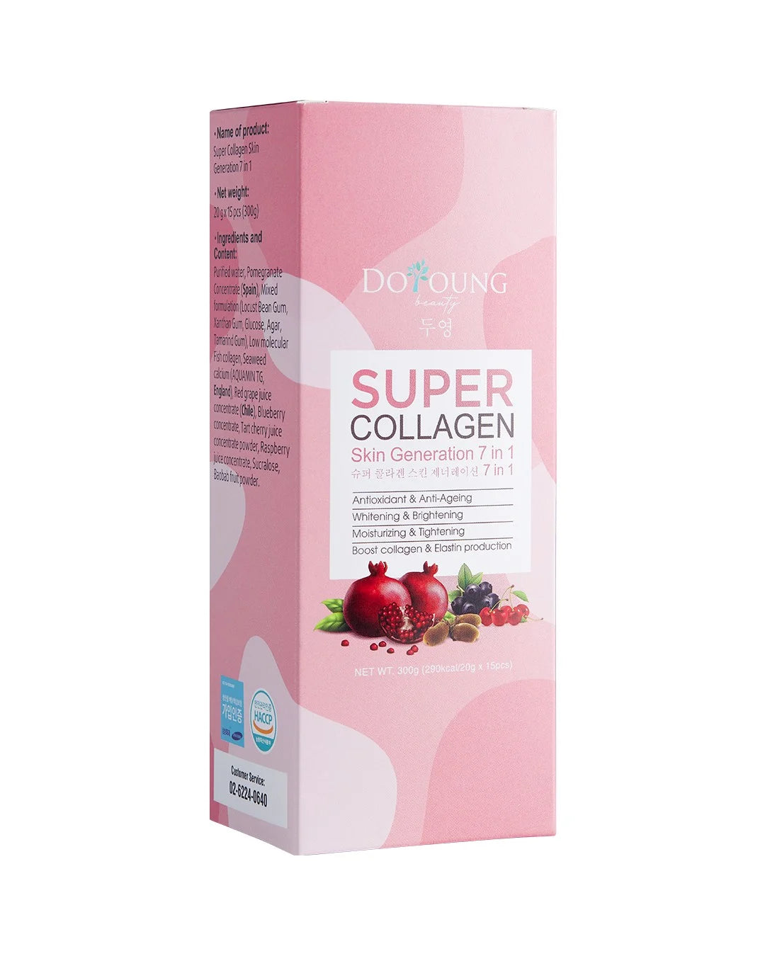 DOYOUNG Jelly Super Collagen Skin Generation 7in1- 300g/box (15 packs/box)