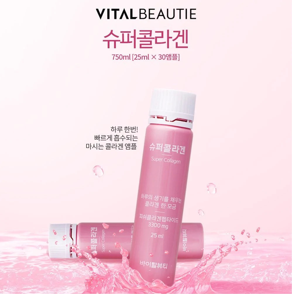 VITAL BEAUTIE VB Super Collagen Drink Ampoule 30 Bottles x 25ml – Made in Korea