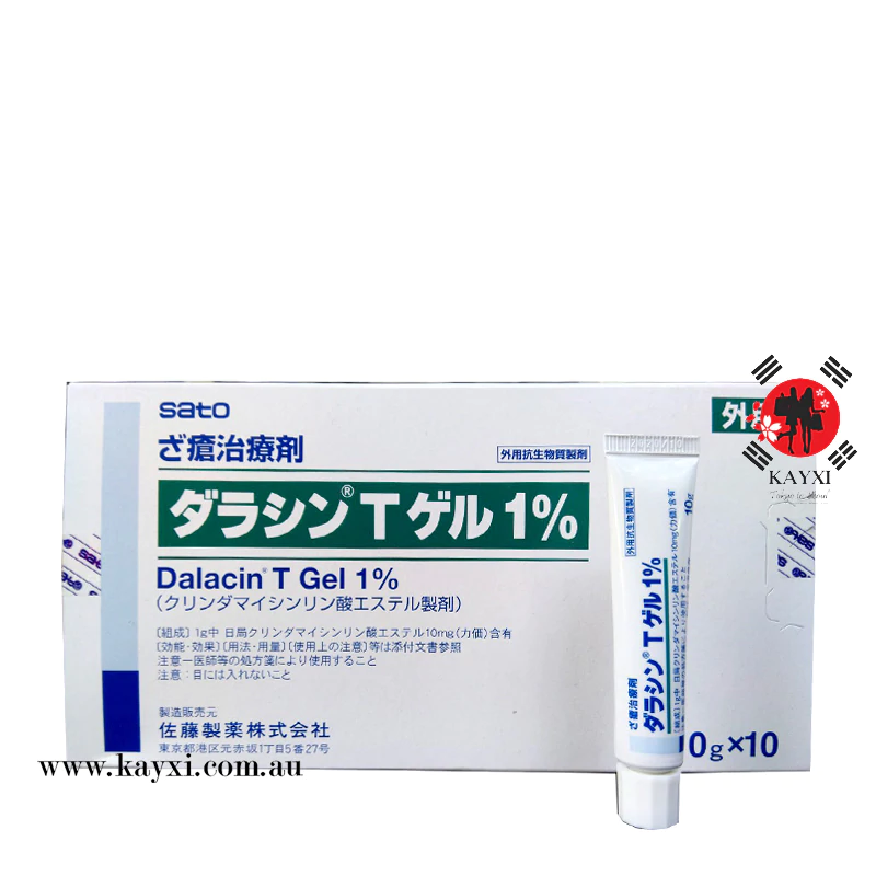 Sato Dalacin T Gel 1% Acne / Pimple Treatment 10g x 10
