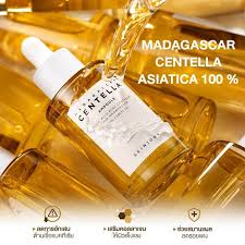 SKIN1004 Madagascar Centella Ampoule Foam 55 ml