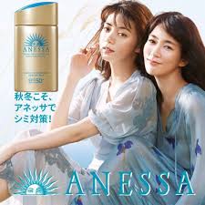 ANESSA Perfect UV Suncreen Skincare Milk SPF 50+ 60ml