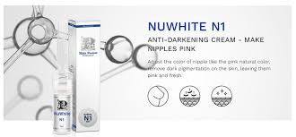 Mibiti Prudente Nipple Brightening Nuwhite N1