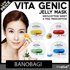 BANOBAGI Vita Genic Jelly Mask Lifting 10 Sheets