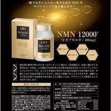NMN Aishodo 12000 Japan - Skin Rejuvenation Pills 60 Tablets (30 Days)