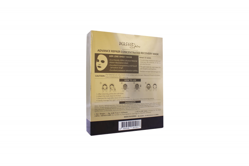 DAMODE BEAUTY Concentrated Recovery Mask 25 g x 8 Sheets