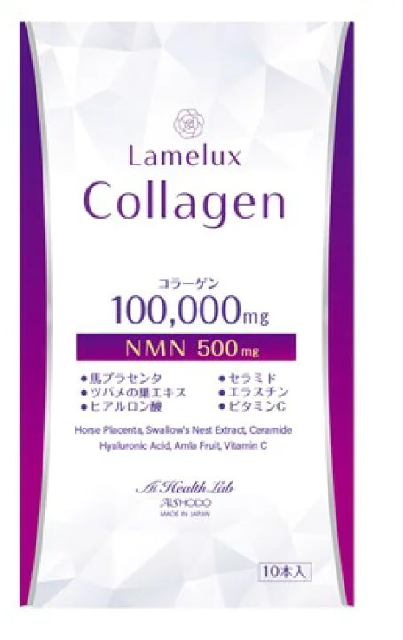 Lamelux Collagen 100,000 mg