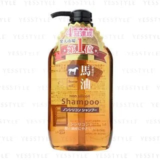 Kumano Fat Horse Oil Shampoo and Conditioner 600ml Japan