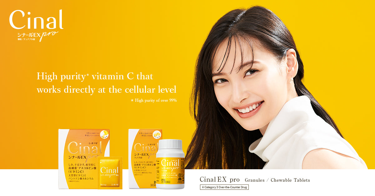 Vitamin Cinal C 100 capsules Brightening Skin