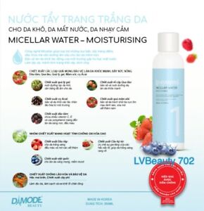 Damode P-system micellar water moisturizing makeup radiance 200ml