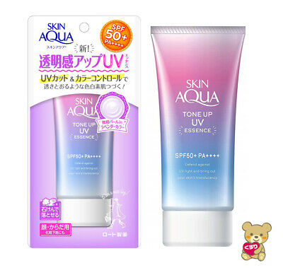 Skin Aqua Tone Up Uv Essence 80 g