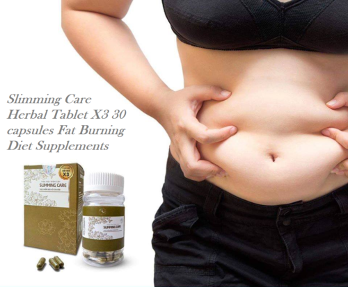 NEW VERSION Slimming Care X3 Weight Loss Herbal 15 Tablets