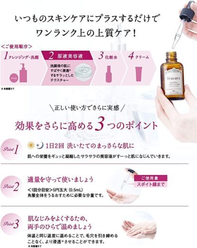 Fracora Placenta Extract [Enrich] - 30ml Made in Japan