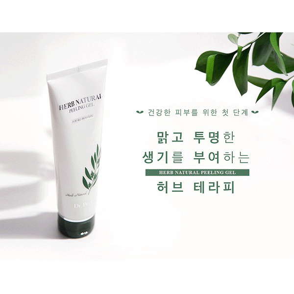 Dr Pepti Herb Natural Peeling Gel 130 ml